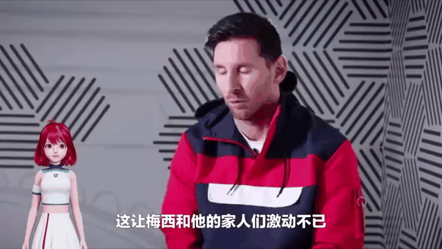梅西被罚下场，巴萨主场战平，积分榜跌至第五