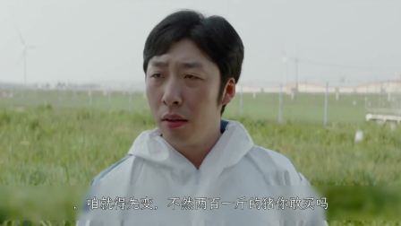 诺里奇客场告捷，保级前途一片光明的简单介绍
