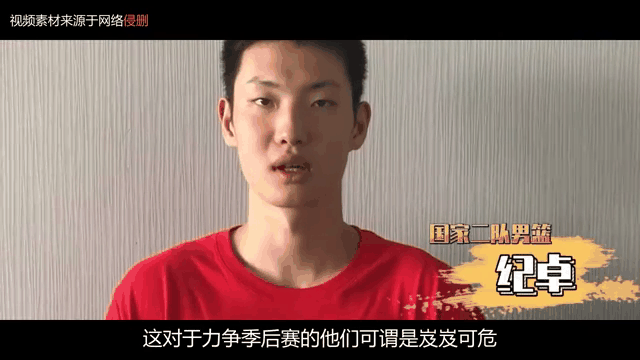 希斯肯索普特主场不敌，保级形势岌岌可危的简单介绍