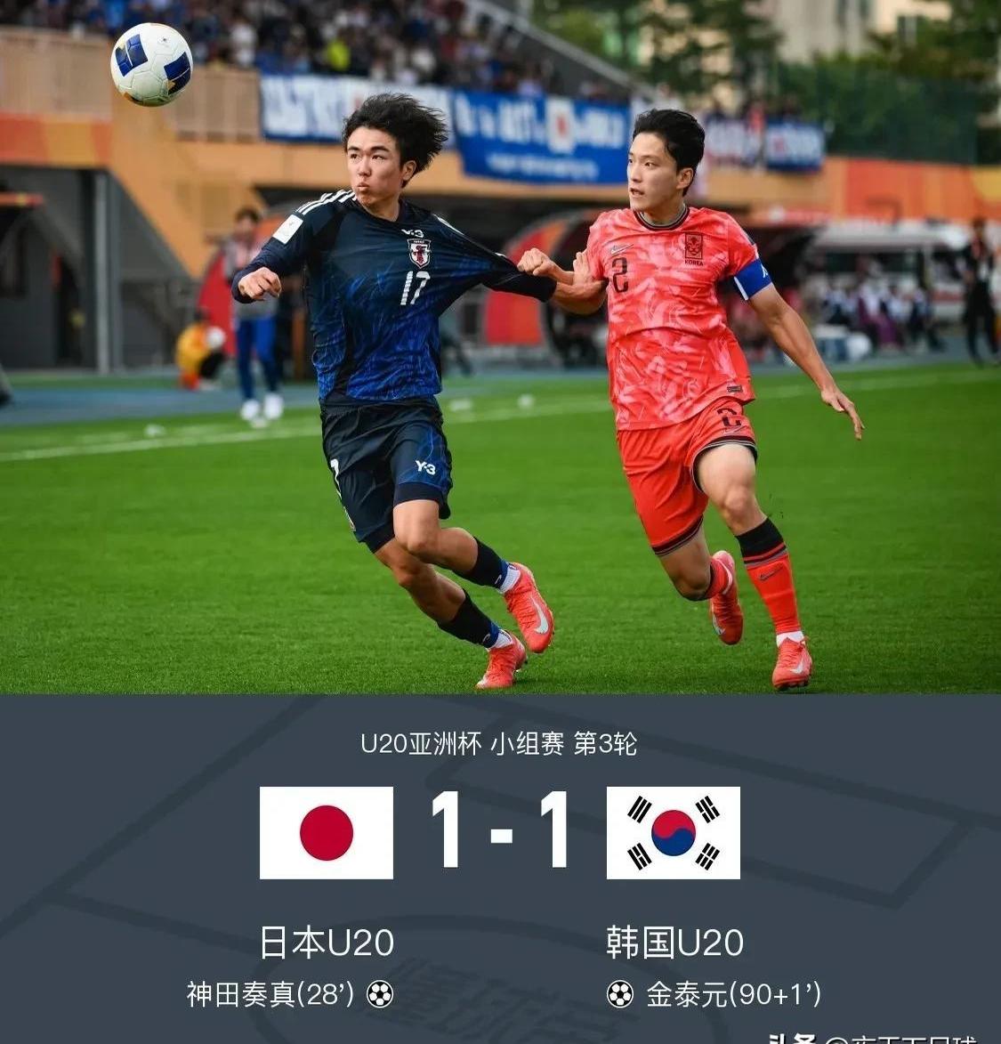 九游体育网页版登录入口-汉军战胜韩国球队在亚冠比赛