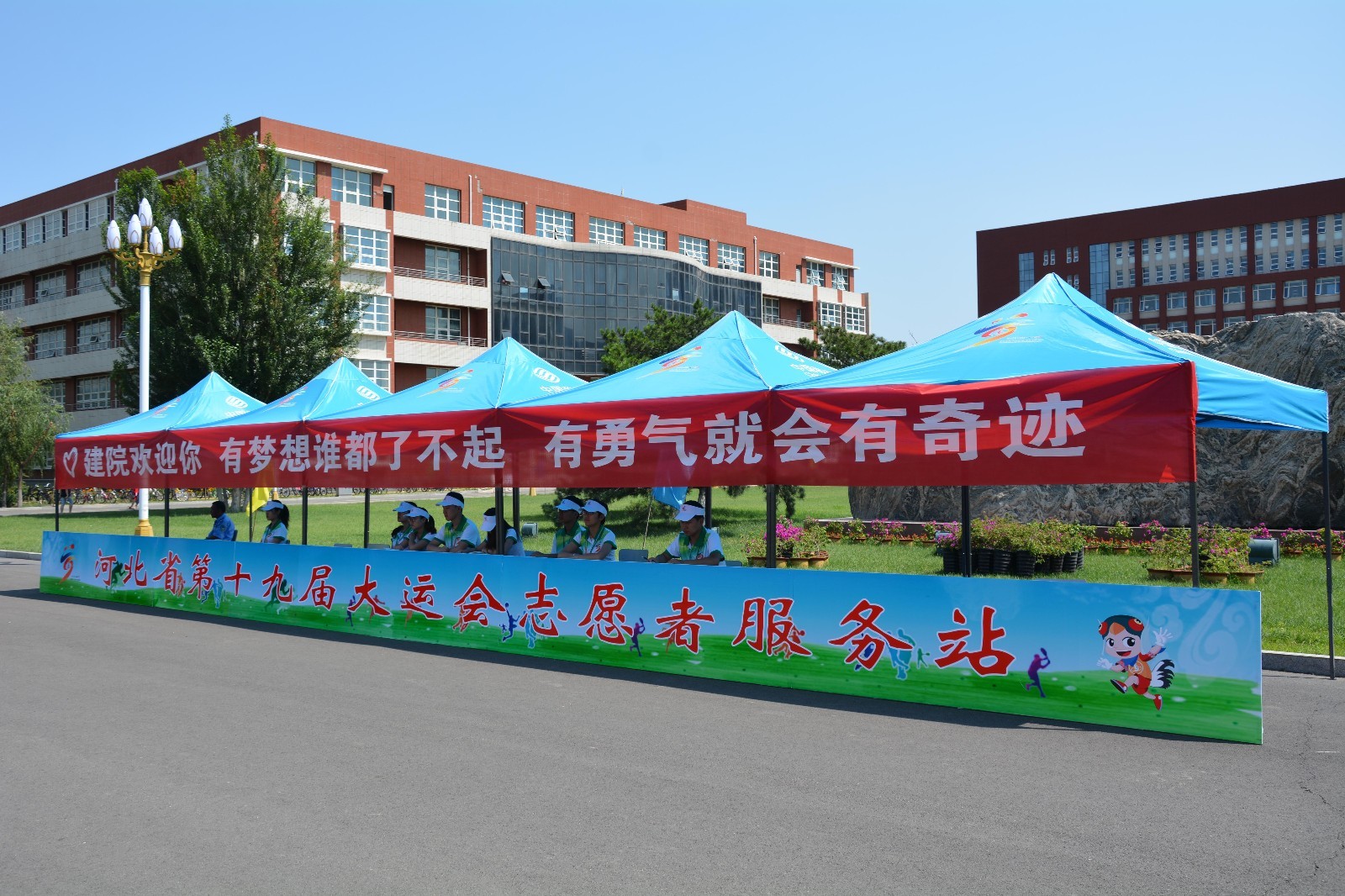 青海队在胜利的背后付出艰辛，晋级半决赛