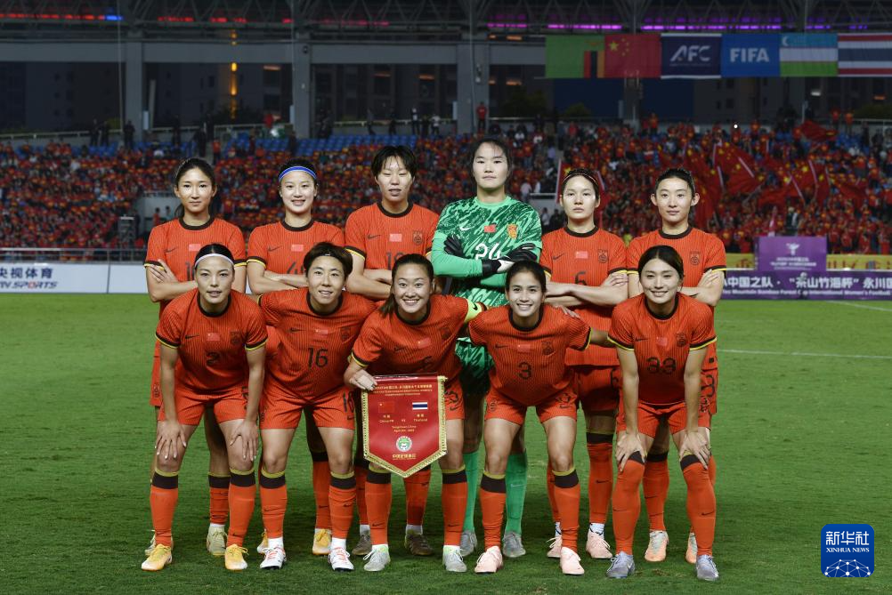 关于女足亚洲杯大幕落幕中国队斩获冠军喜上眉梢的信息