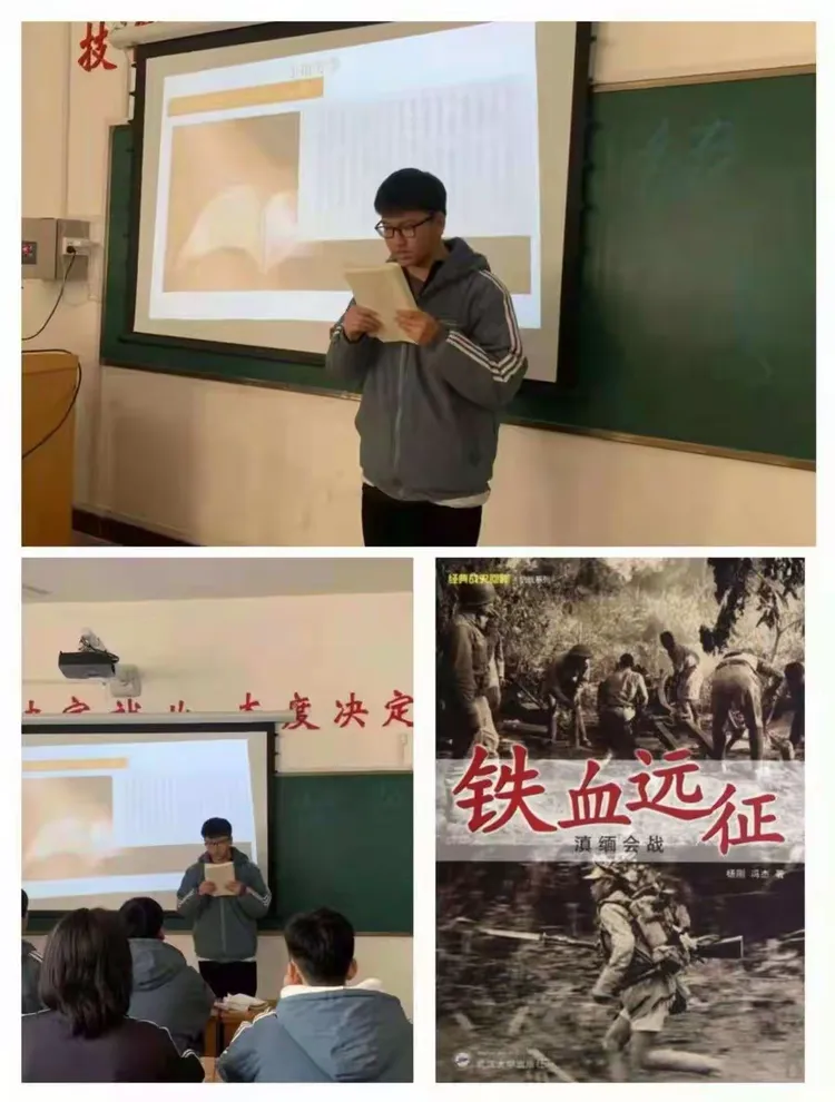 铁血盛宴！顶尖球队展开殊死搏斗的简单介绍