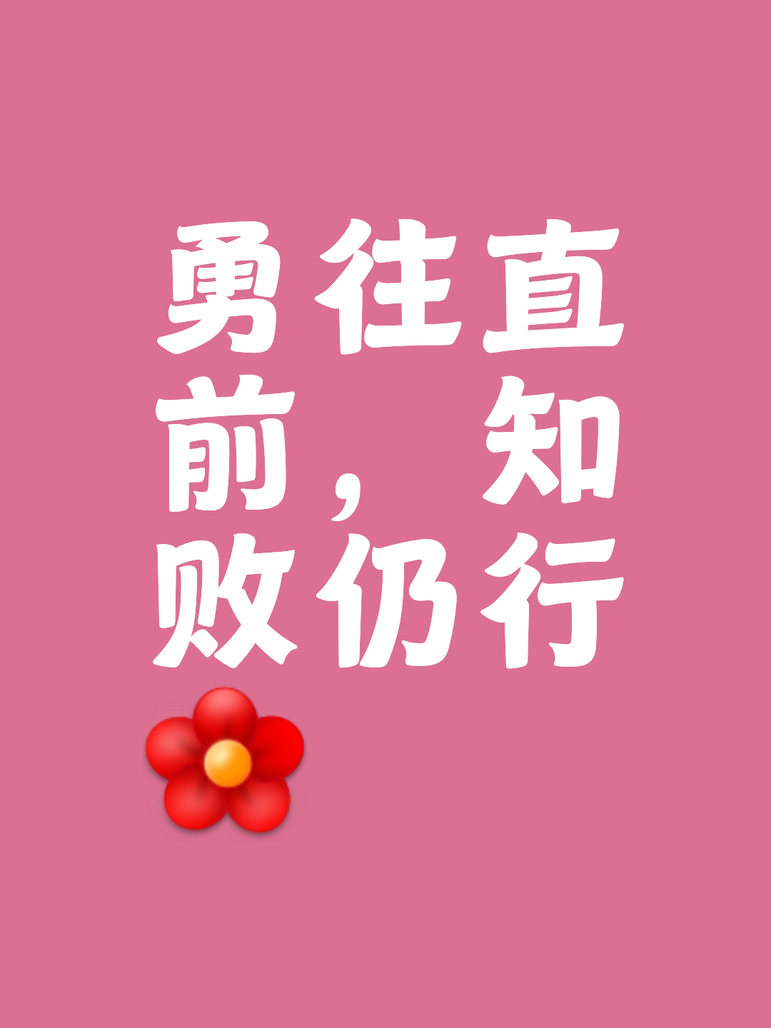 九游体育官网-关于弗赖堡虽战而败，仍努力保持一线希望的信息
