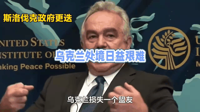 九游体育网页版登录入口-斯洛伐克艰难取胜，下轮备战加紧的简单介绍
