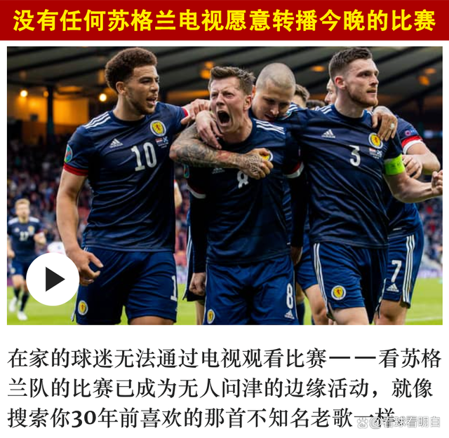 九游体育官方登录入口-包含德国战胜克罗地亚，晋级欧国联附加赛的词条