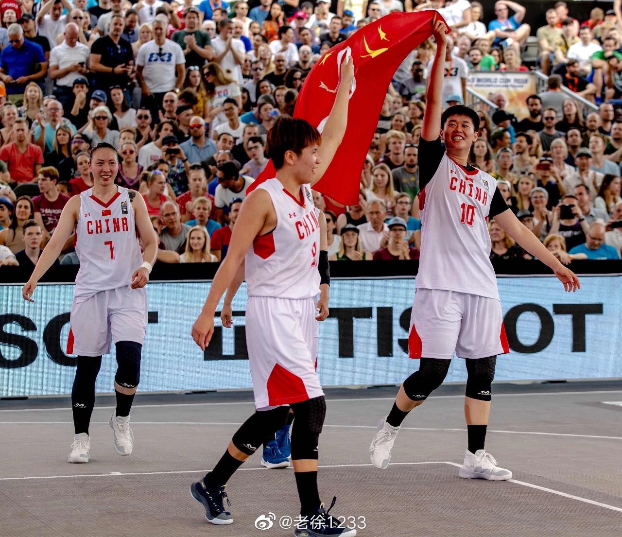 包含匈牙利篮球协会宣布与国际篮球联合办篮球训练营的词条