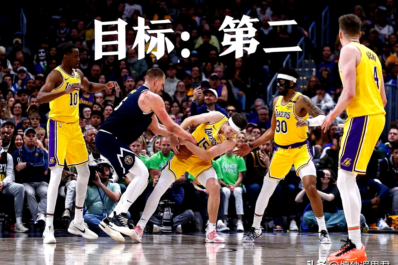 灰熊遭湖人力挽狂澜险胜对手