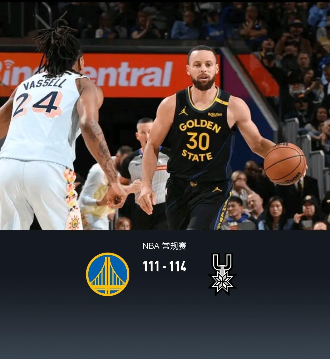 马刺队逆转取胜，跃居西部前列