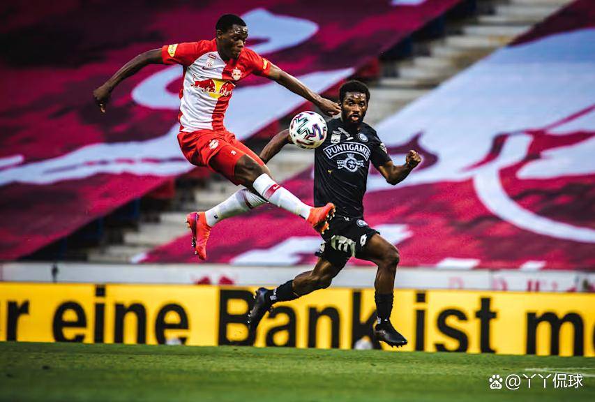 奥地利俱乐部在惊险比赛中获得胜利，晋级